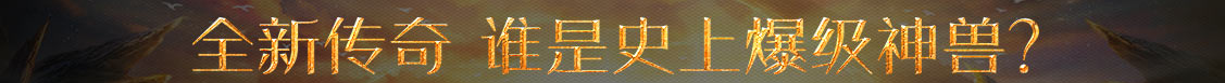 快訊網